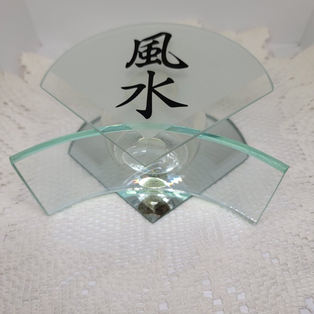 Votive Candle Holder Asian Style Frosted Glass White Black 3"x 5" Vintage - Picture 5 of 10